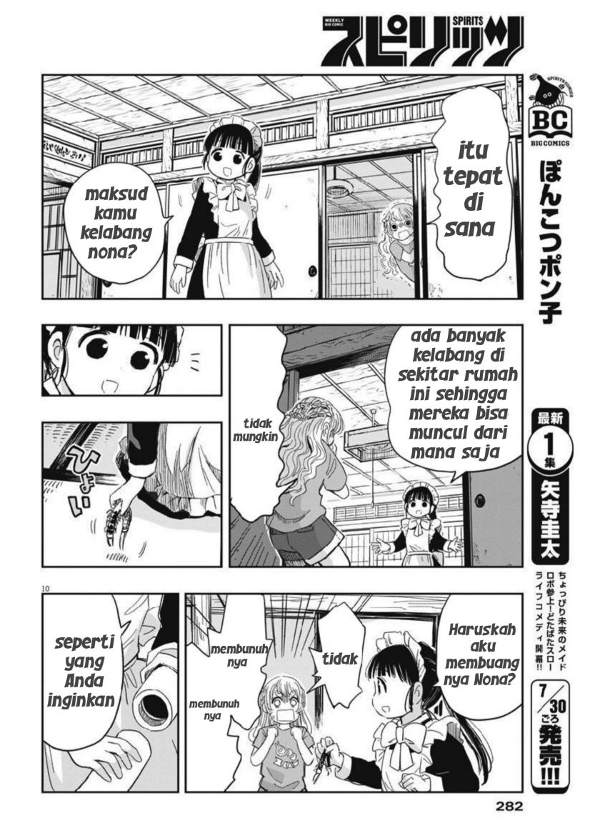 Dilarang COPAS - situs resmi www.mangacanblog.com - Komik useless ponko 016 - chapter 16 17 Indonesia useless ponko 016 - chapter 16 Terbaru 10|Baca Manga Komik Indonesia|Mangacan